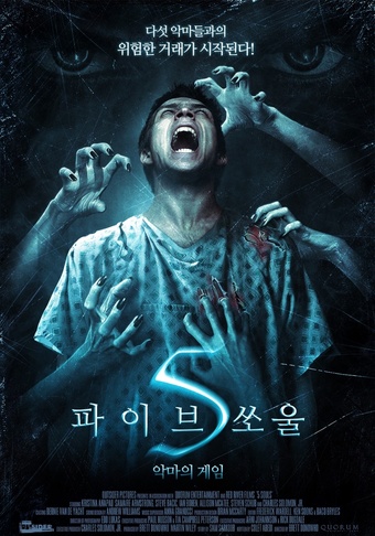 오렌지파일 P2P - 음악컨텐츠