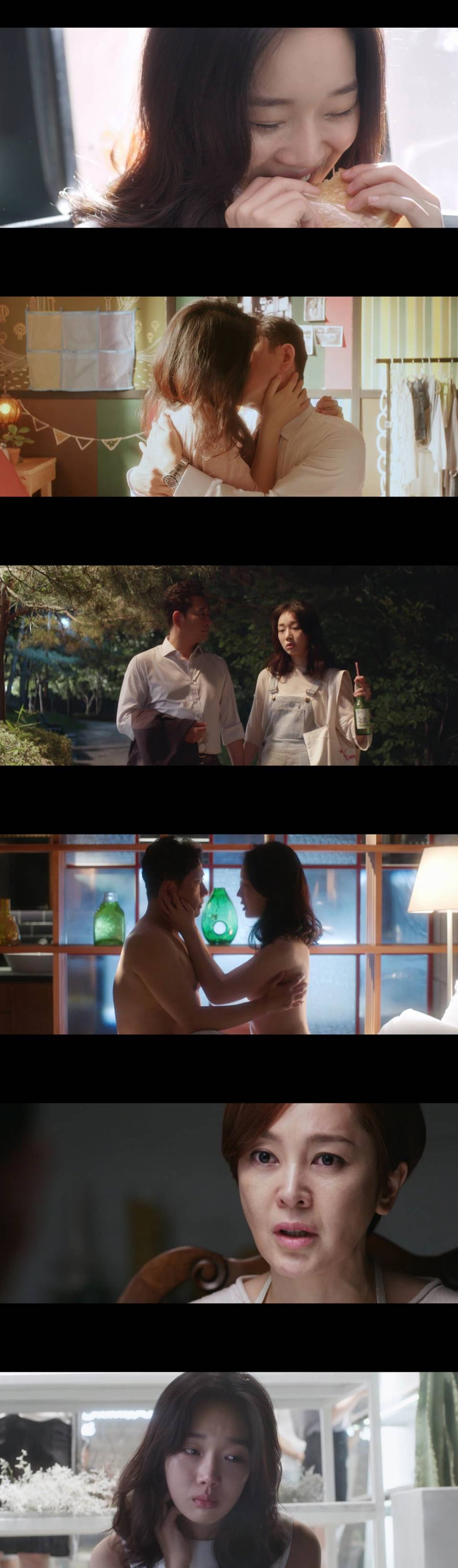 34+ 영상 유정 영화 8 오렌지파일-유정 - 스며들다 (2018)